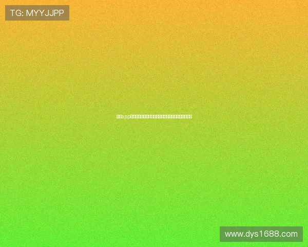 贝博app体育官网带你畅享全球体育赛事的精彩体验与超值福利